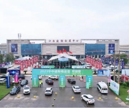 倒計(jì)時(shí)5天！2024精品薈開幕在即，新規(guī)格、新工藝、重磅活動(dòng)搶先看