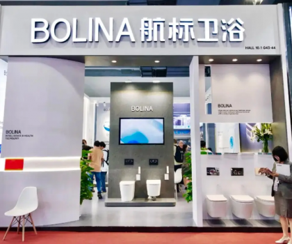 航標(biāo)衛(wèi)浴亮相第135屆廣交會，行業(yè)實力品牌，秀出中國衛(wèi)浴實力