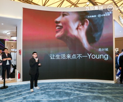 國(guó)際大牌高級(jí)平替！小牧衛(wèi)浴在上海發(fā)出最強(qiáng)音