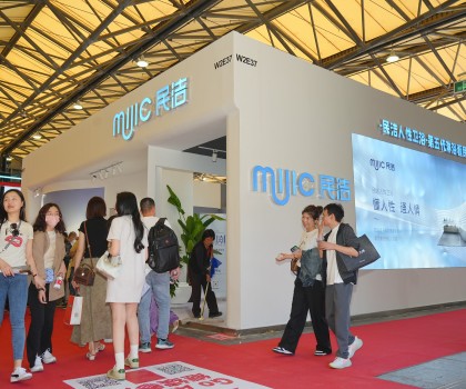 『第五代淋浴』看民潔！民潔第五代淋浴花灑重磅發(fā)布！