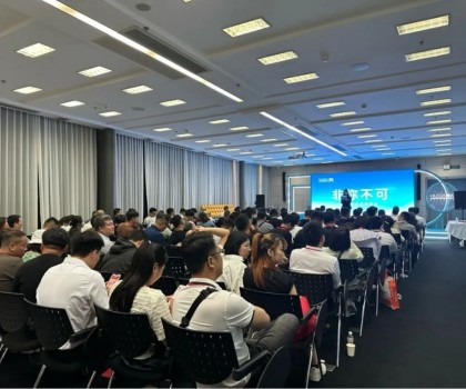 攜手共創(chuàng)財(cái)富，惠達(dá)衛(wèi)浴招商峰會(huì)成功召開(kāi)