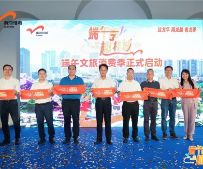 宏宇陶瓷助力打造中國(guó)佛山體育旅游全新名片！總冠名WBC職業(yè)拳王爭(zhēng)霸賽！