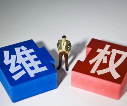 判賠500萬元！東鵬起訴多家公司商標(biāo)侵權(quán)