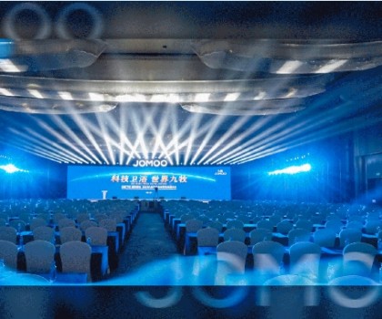 雙位數(shù)增長！市占率第一！2024九牧年中全球營銷發(fā)展大會勝利召開