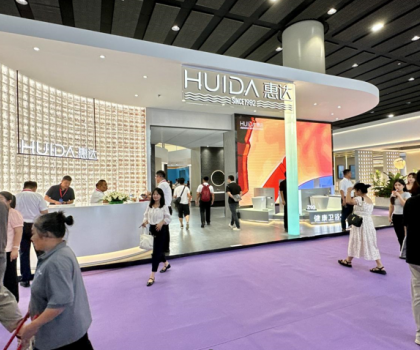 惠達(dá)衛(wèi)浴亮相2024廣州衛(wèi)博會 國貨品牌扛起健康衛(wèi)浴定制大旗