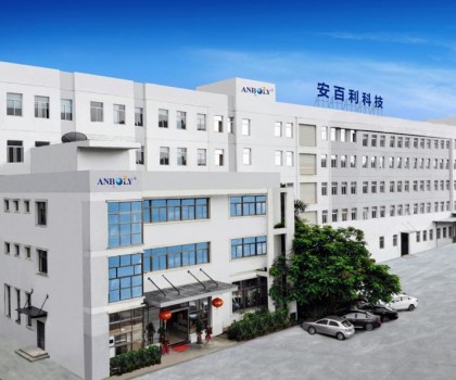 硬核智造！廈門安百利榮膺智能坐便器國(guó)標(biāo)起草單位