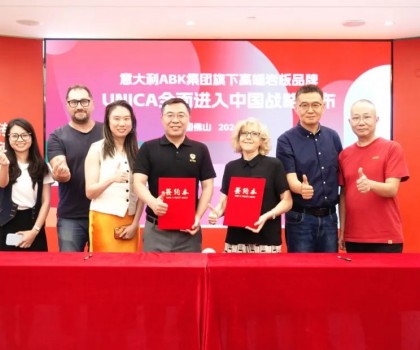 強(qiáng)強(qiáng)聯(lián)合！金意陶與意大利ABK集團(tuán)達(dá)成戰(zhàn)略合作！