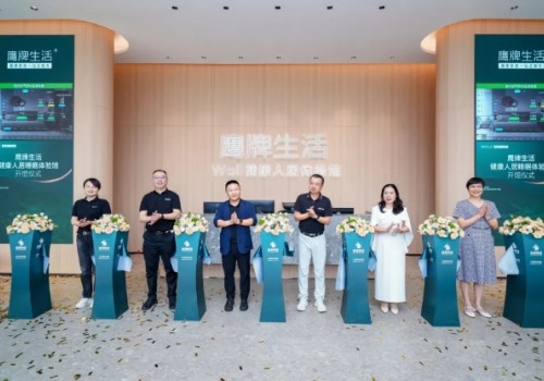 健康人居正當時 | 鷹牌生活健康人居睡眠體驗館正式開館！