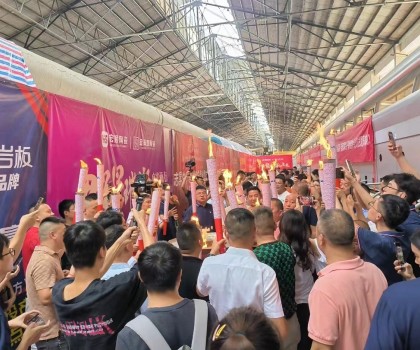 科達助力廣東志昇企業(yè)日產(chǎn)55000㎡智能中板線成功點火！