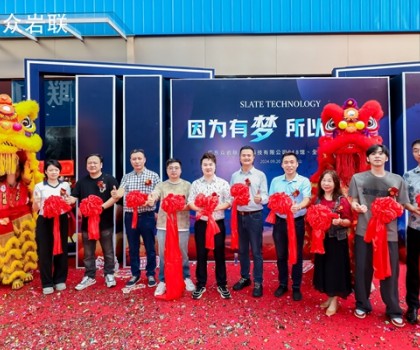 眾巖聯(lián)918館、全球館盛大啟幕！打造全球高端墻面現(xiàn)貨巖板平臺(tái)引領(lǐng)者