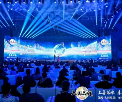 行業(yè)唯一！九牧入選CCTV《大國(guó)品牌》·75年75品牌