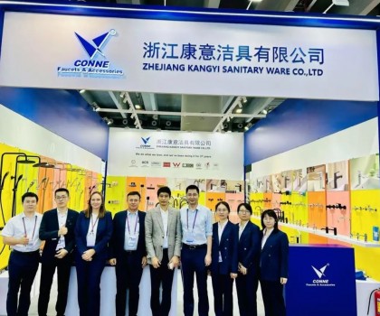康意潔具閃耀2024年秋季廣交會，吸引了眾多國內(nèi)外客商的關(guān)注和贊譽(yù)