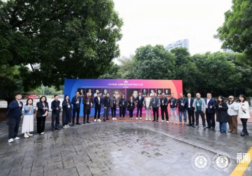 2024京聞·創(chuàng)響杯建筑裝飾產品設計大賽終評會順利舉辦！