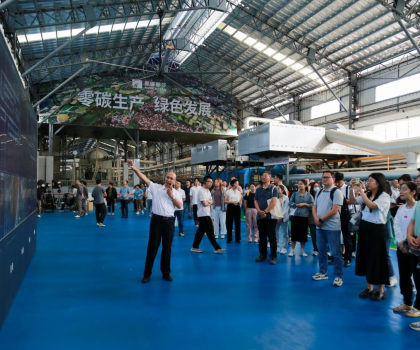 佛山仙湖實(shí)驗(yàn)室團(tuán)隊(duì)走進(jìn)蒙娜麗莎，學(xué)習(xí)企業(yè)精益文化