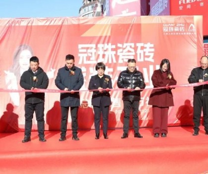 佳木斯冠珠旗艦店盛大開(kāi)業(yè)，新門(mén)店贏戰(zhàn)新市場(chǎng)