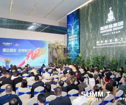 潮品賦能，質(zhì)煥新生！薩米特瓷磚2025年新品推介會(huì)圓滿(mǎn)舉行