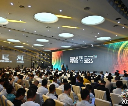 智競(jìng)未來(lái) 行穩(wěn)致遠(yuǎn)｜東鵬整裝衛(wèi)浴榮膺“行業(yè)優(yōu)選家裝衛(wèi)浴品牌” 稱號(hào)