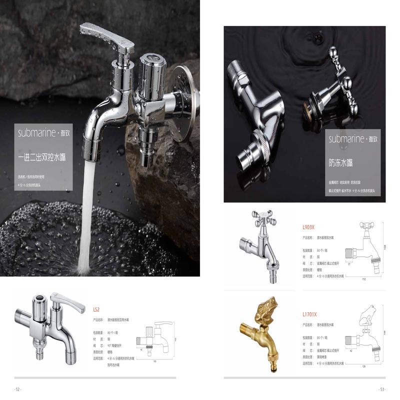 柏瑞潤興（北京）科技發(fā)展有限公司