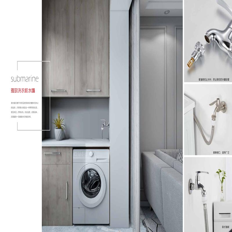 柏瑞潤興（北京）科技發(fā)展有限公司