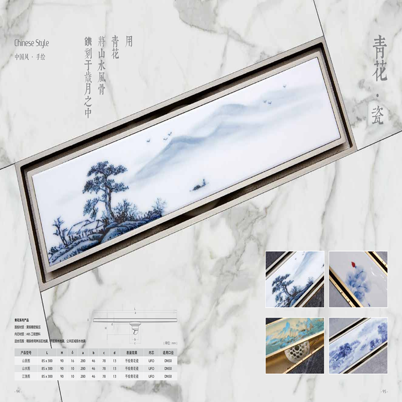 柏瑞潤興（北京）科技發(fā)展有限公司