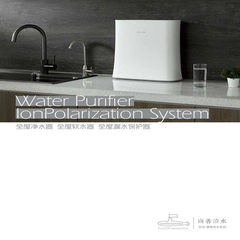 柏瑞潤興（北京）科技發(fā)展有限公司