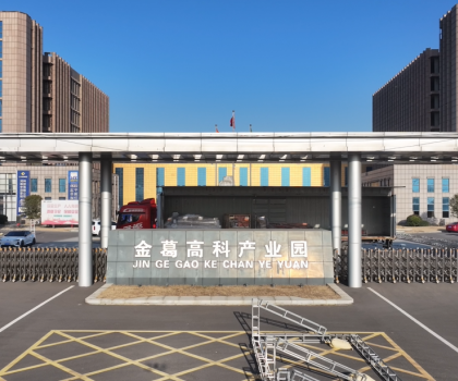 《2025第一屆中國·中部衛(wèi)浴展》直擊現(xiàn)場！搭建進(jìn)入尾聲，精彩即將呈現(xiàn)！