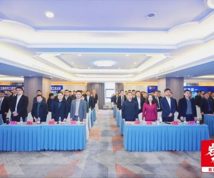 2025首屆巖板交付團隊百強TOP100高峰論壇暨巖板大師—巖板交付發(fā)布會圓滿落幕，引領(lǐng)巖板交付新時代！