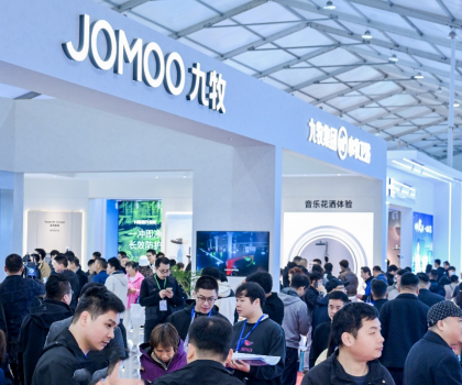 科技領(lǐng)航！九牧集團(tuán)亮相第三屆福建(南安）廚衛(wèi)展