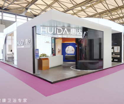 惠達(dá)衛(wèi)浴閃耀上海國際酒店展，創(chuàng)新方案樹立行業(yè)標(biāo)桿