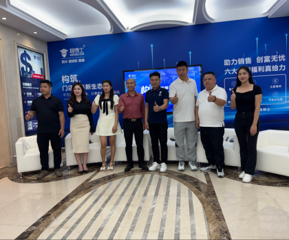 構(gòu)筑，門店銷售新生態(tài) ——千萬流量共話 新媒體贏客密碼