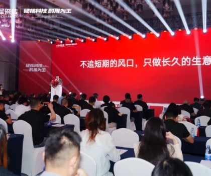 大將軍瓷磚新生代柳嘉興：不追短期風(fēng)口，只做長久生意