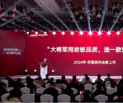 仰望系列單季度銷量破億，到底做對(duì)了什么？