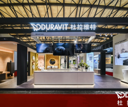 智護(hù)此刻，沁潔未來(lái) 杜拉維特?cái)y新品系列亮相第29屆中國(guó)國(guó)際廚衛(wèi)展，引領(lǐng)健康衛(wèi)浴新風(fēng)尚