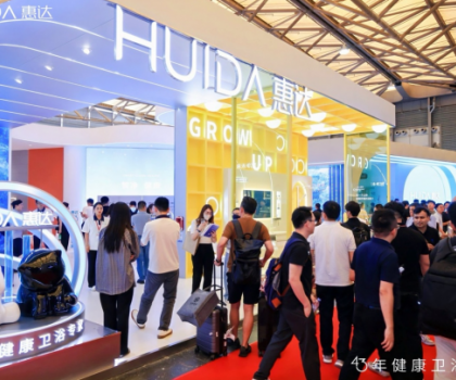 惠達(dá)衛(wèi)浴2025KBC：以用戶(hù)為中心，多場(chǎng)景重構(gòu)健康衛(wèi)浴新生態(tài)