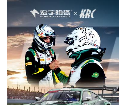 速度制勝！宏宇陶瓷贊助KRC車(chē)隊(duì)馳騁GT亞洲杯，斬獲Silver-AM組別冠軍！