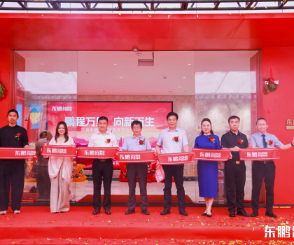 東鵬控股韌性生長，200家門店煥新背后的破局密碼