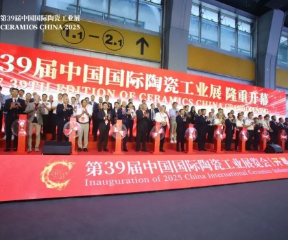 AI將如何顛覆陶瓷行業(yè)？四位業(yè)界專(zhuān)家深度解讀；2025廣州陶瓷工業(yè)展開(kāi)幕，展館+1，展商同比擴(kuò)增