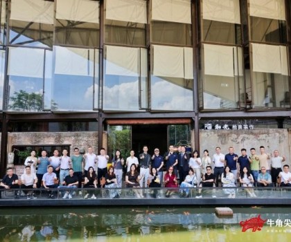 黃金比例重構(gòu)空間美學|牛角尖瓷磚1000×1600MM新品發(fā)布開啟建陶高奢新紀元