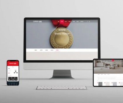 品牌進(jìn)階新引擎，大將軍瓷磚官網(wǎng)全面煥新升級，邀您一睹為快！