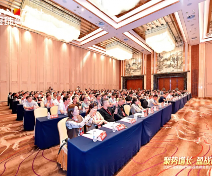 聚勢增長，盈戰(zhàn)市場！2025冠珠瓷磚增長戰(zhàn)略峰會暨產(chǎn)品訂貨會圓滿成功
