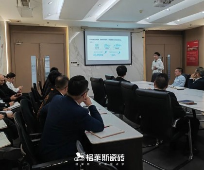 半年總結(jié)│格萊斯聚力向上，開拓發(fā)展新路徑