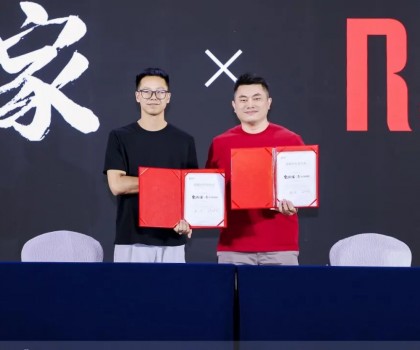 意大利施恩德與金堂獎締結戰(zhàn)略合作：意式美學賦能中國設計生態(tài)