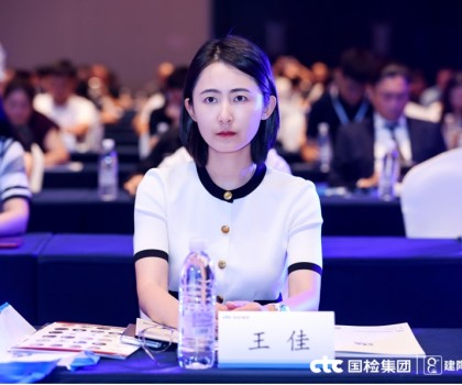 行業(yè)權(quán)威認(rèn)可！惠達(dá)衛(wèi)浴斬獲"消費(fèi)者最信賴的國(guó)民衛(wèi)浴品牌"等多項(xiàng)大獎(jiǎng)