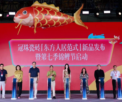 從不爭艷，卻驚艷世界！迪麗熱巴大贊：冠珠「東方人居范式」美學(xué)，很棒！