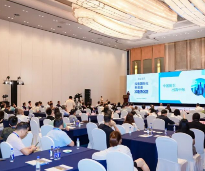 喜訊丨鷹衛(wèi)浴攬獲多項大獎，再度閃耀2024廚衛(wèi)榜！