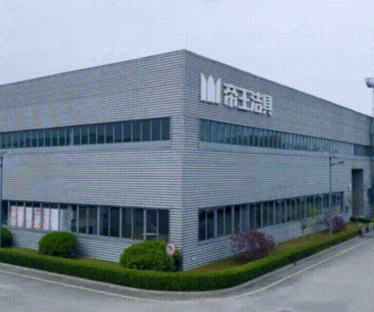 聚焦“媒體開放日” | 走進(jìn)帝王潔具成都基地，探秘國貨智造新