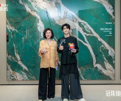 易大千專場直播大贊冠珠巖板：好看又實用，真實分享圈粉又圈客