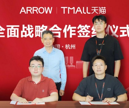 行業(yè)矚目！箭牌家居與天貓戰(zhàn)略合作再升級(jí)，共啟“三年倍增”新征