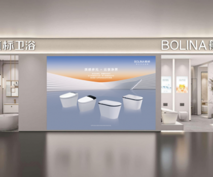 ?在行業(yè)“生死劫”中，航標(biāo)衛(wèi)浴評(píng)何脫穎而出？