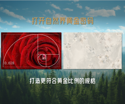 歐神諾中國玉2025秋季新品即將發(fā)布！